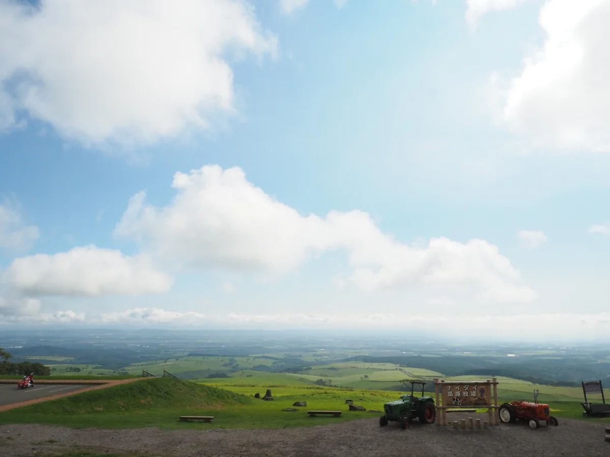 投稿写真：ナイタイ高原