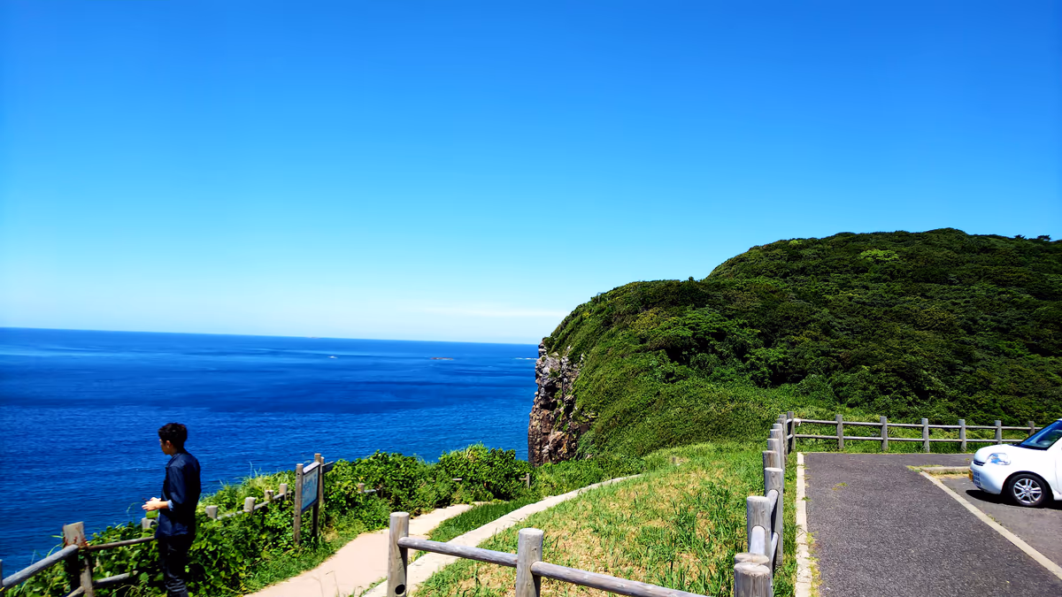 投稿写真：塩俵の断崖