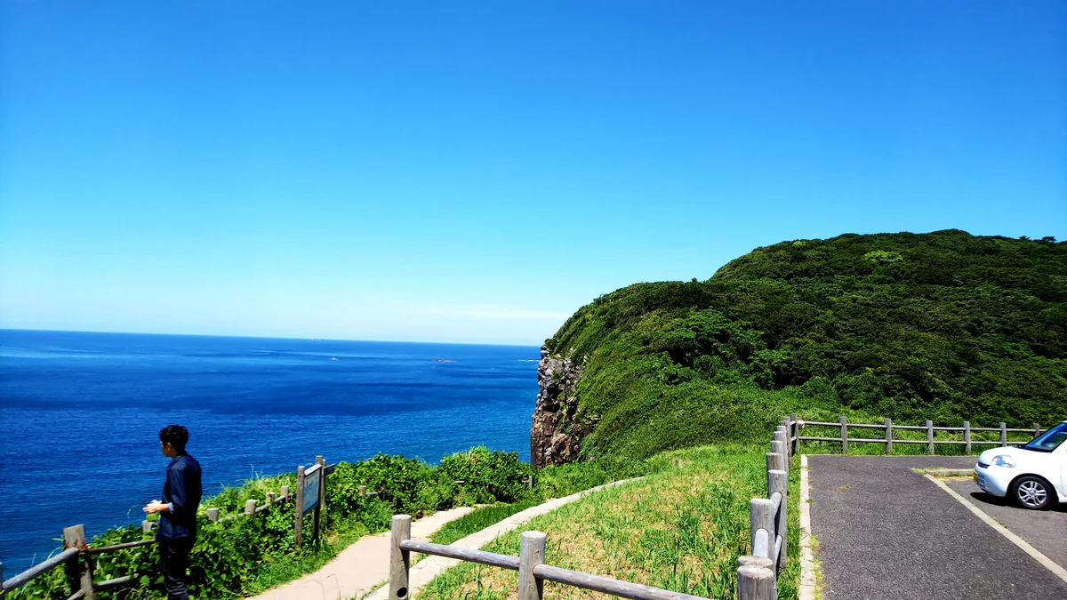 投稿写真：塩俵の断崖