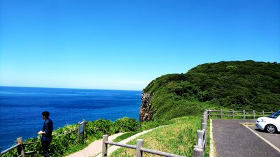  | 絶景事典