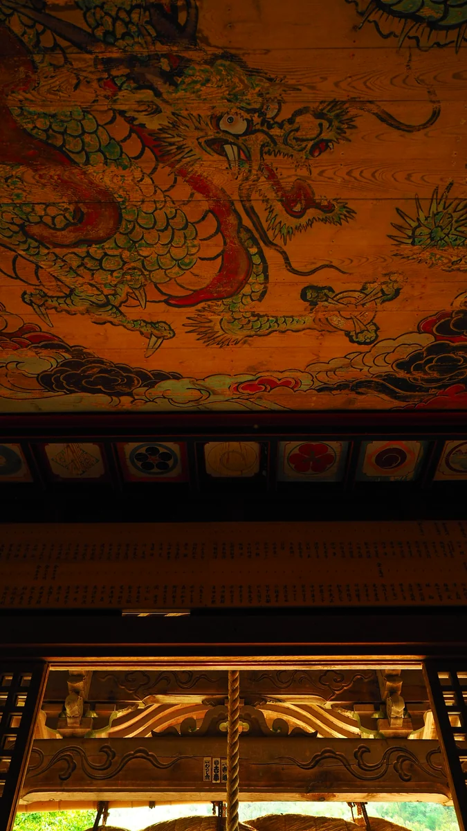 投稿写真：石見銀山　竜の天井絵