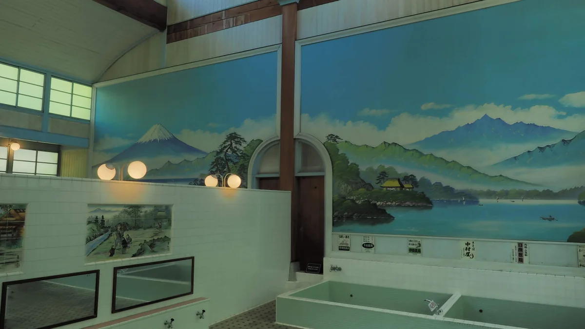 投稿写真：江戸東京たてもの園　子宝湯