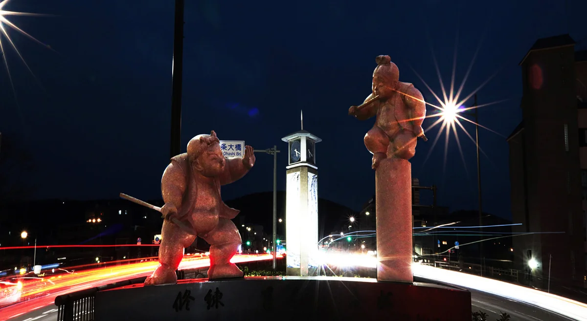 投稿写真：Gojo-Ohashi 五条大橋