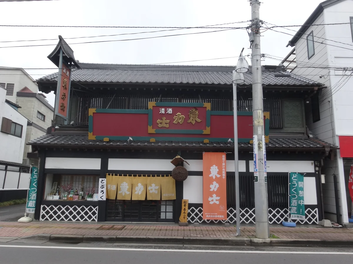 投稿写真：『洞窟酒蔵』／清酒東力士（株）島崎酒造