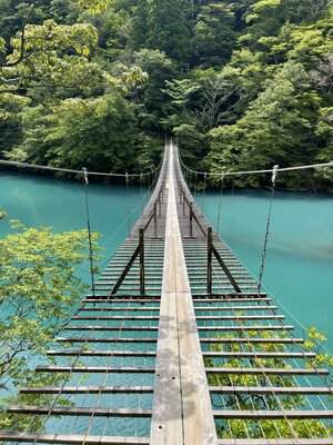  | 絶景事典
