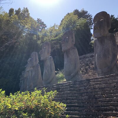  | 絶景事典