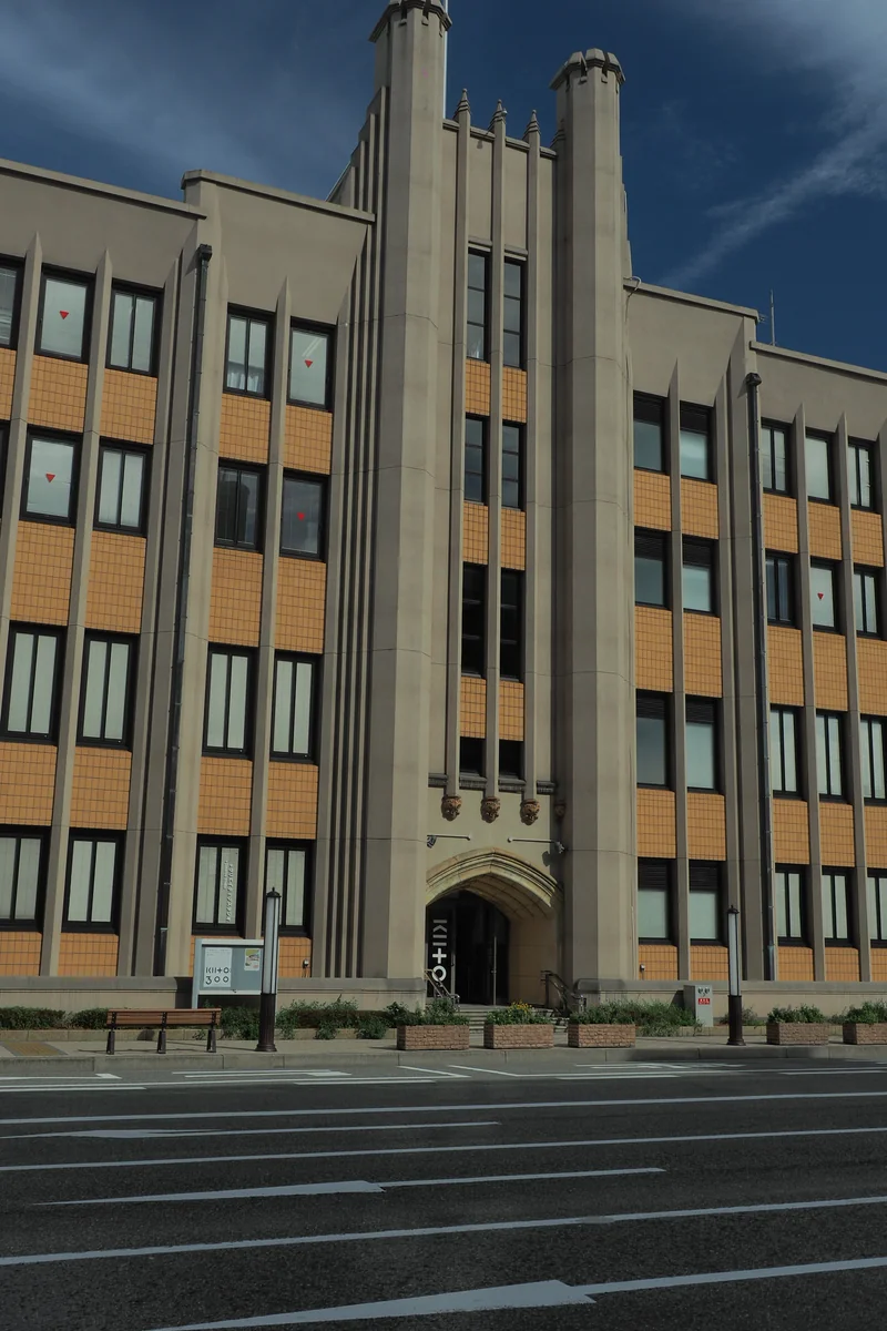 投稿写真：KIITO