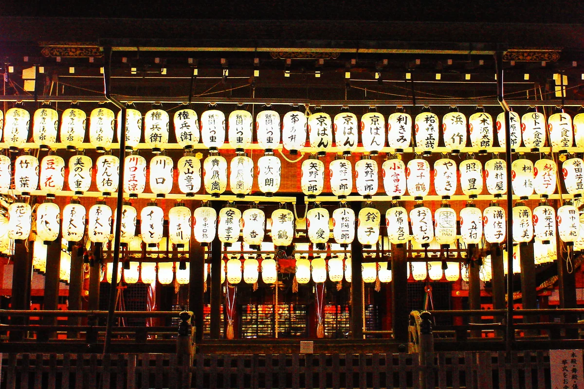 投稿写真：八坂神社 舞殿