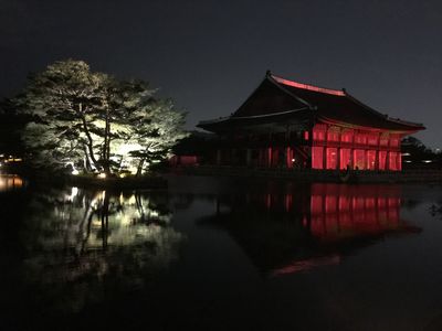  | 絶景事典