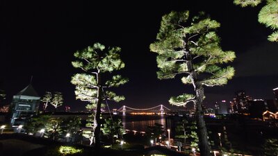  | 絶景事典