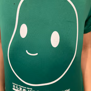 プロフィール画像：そらまめぼいー
