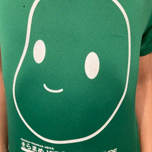 プロフィール画像：そらまめぼいー