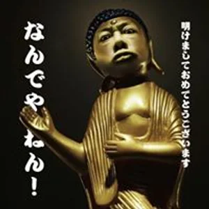 プロフィール画像：キロクマ！