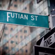 プロフィール画像：Futian