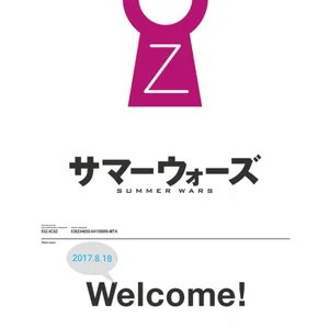 プロフィール画像：クマリタ