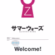 プロフィール画像：クマリタ