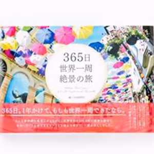 プロフィール画像：Toru Ogawa
