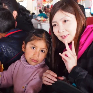 プロフィール画像：Akiko Suzuki